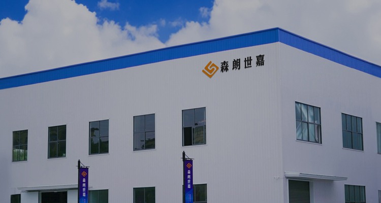 联系我们